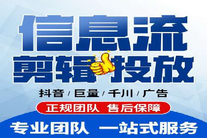 竞价广告案例分析：跨媒体广告投放策略